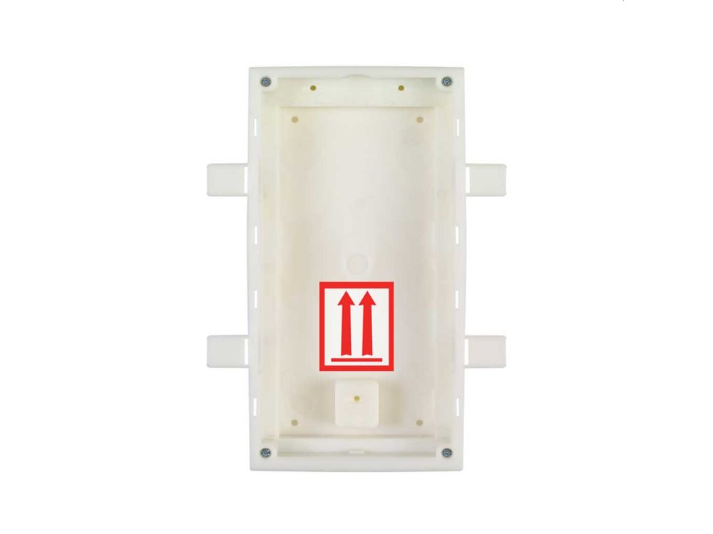 2N® IP Verso - Box for  flush installation 2 modules