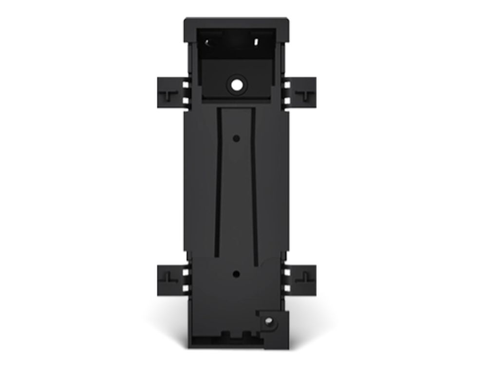 2N® Access Unit M flush installation box