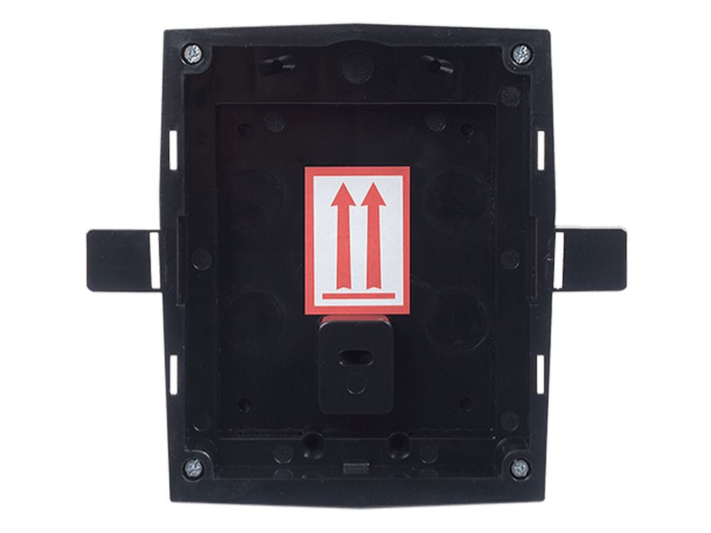 2N® IP Solo flush installation box