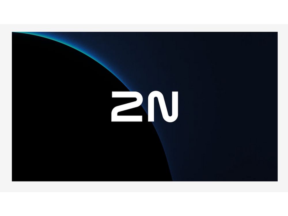 2N® IP Uni - front panel screw