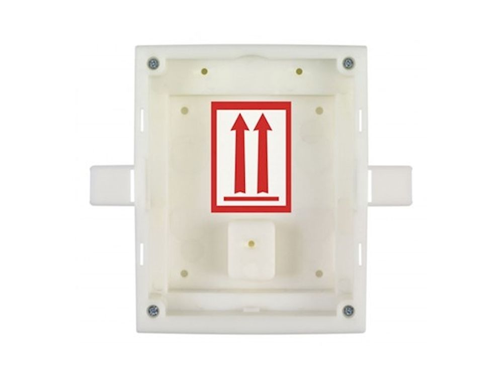 2N® IP Verso - Box for flush installation 1 module