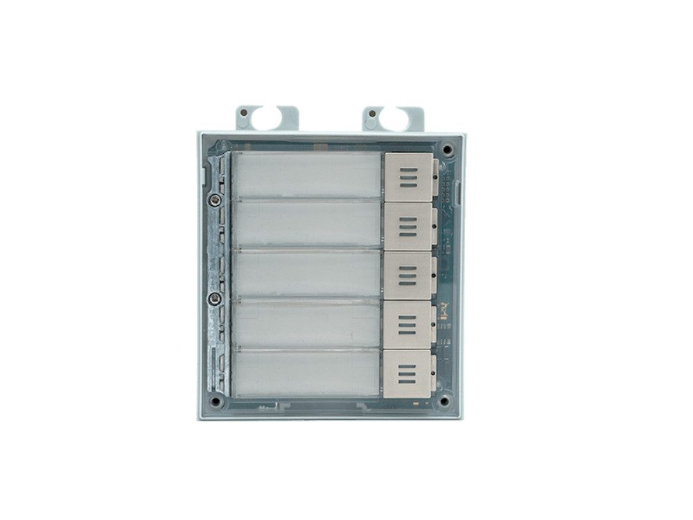 2N® IP Verso - 5 buttons module