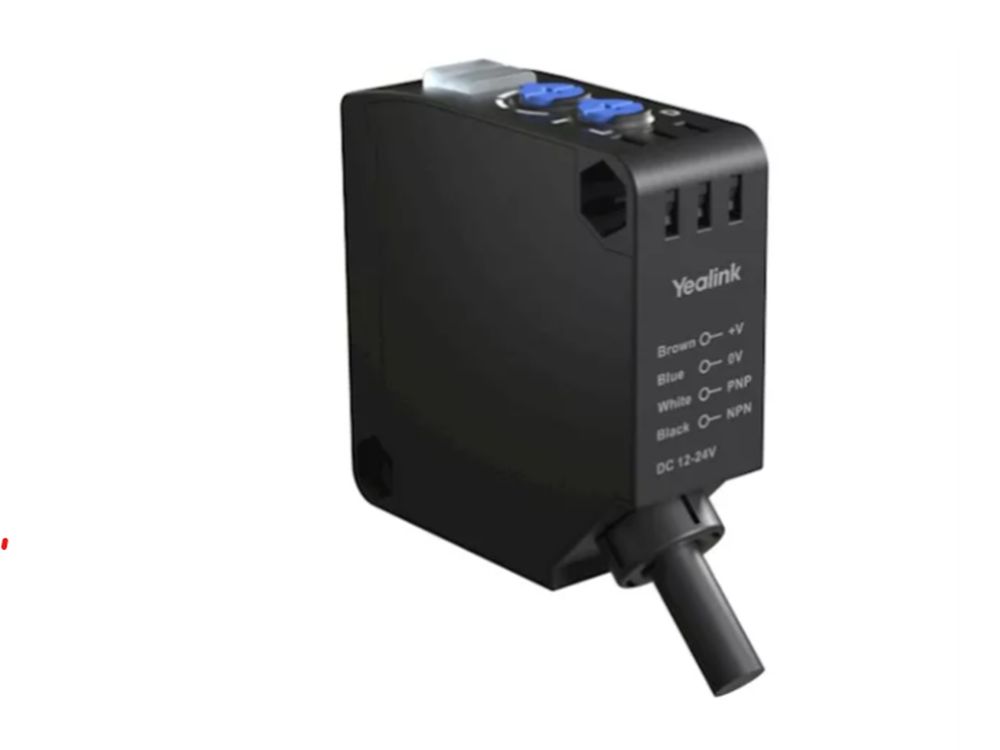 Yealink YPS20