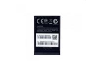 8262 EX DECT Handset spare battery