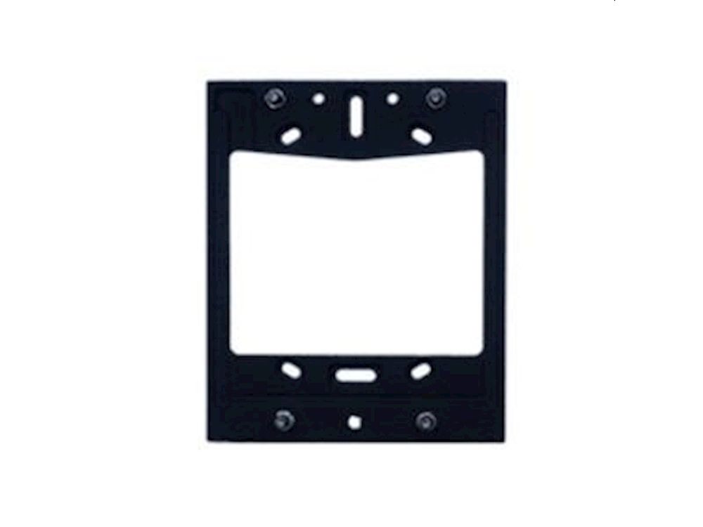 2N® IP Solo surface installation backplate
