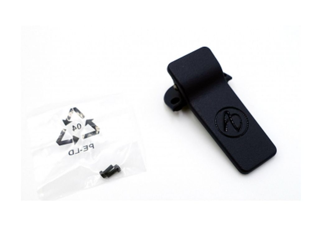 82x4 DECT Handset spare belt clip with screws iden with screws identical as the one delivered with