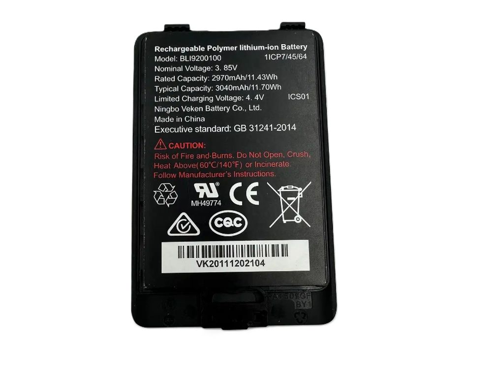 3000 mAh replaceable battery for 92-series handset